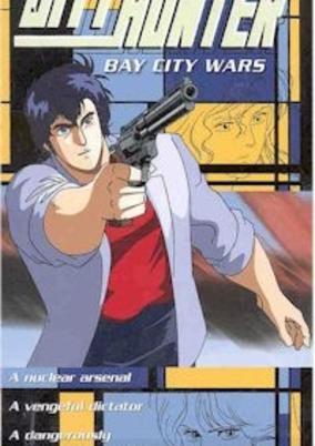 City Hunter: Bay City Wars