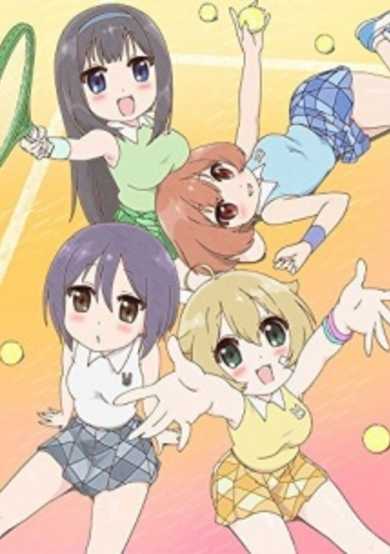 Usakame Special poster