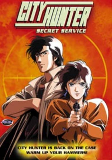 City Hunter: The Secret Service