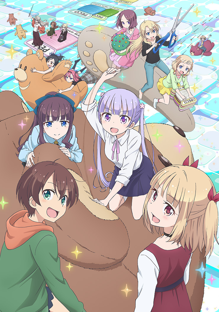 Poster for New Game!!