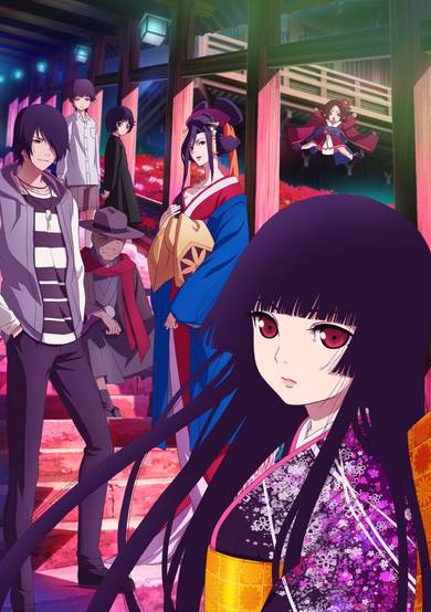 Hell Girl Season 4