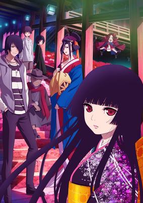 Jigoku Shoujo: Yoi no Togi