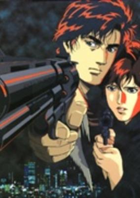 City Hunter: Death of the Vicious Criminal Saeba Ryo cover art