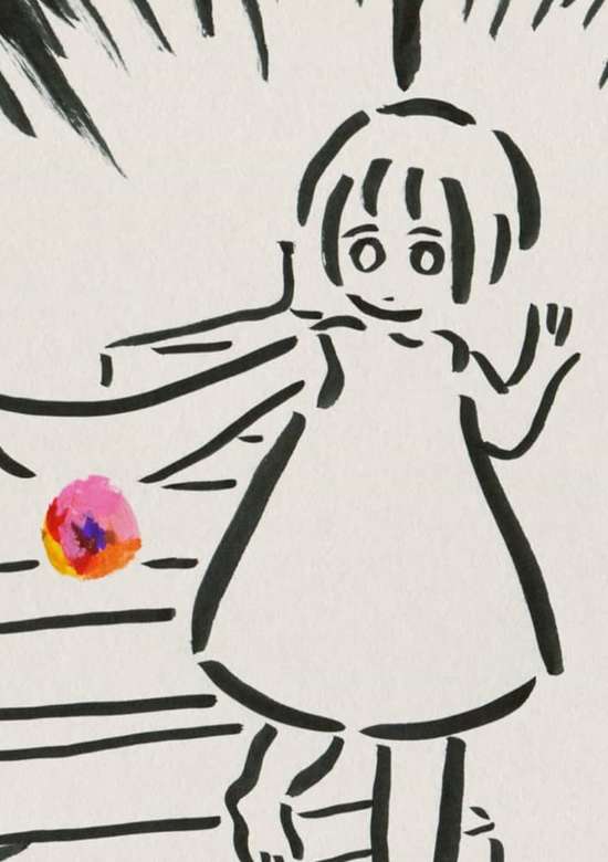 Inuyasha