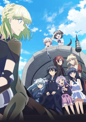 Death March kara Hajimaru Isekai Kyousoukyoku