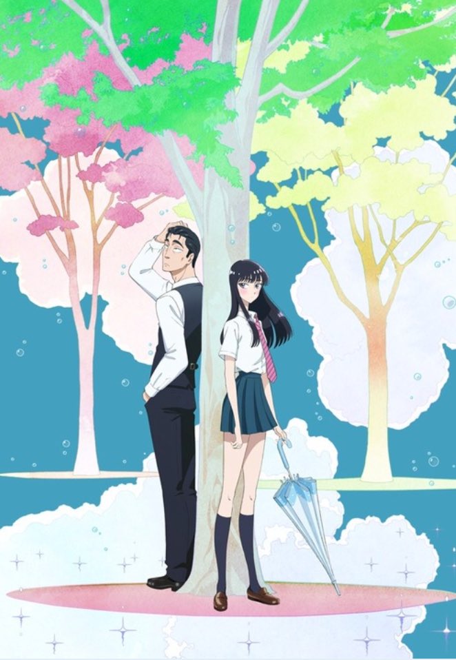Poster for After the Rain