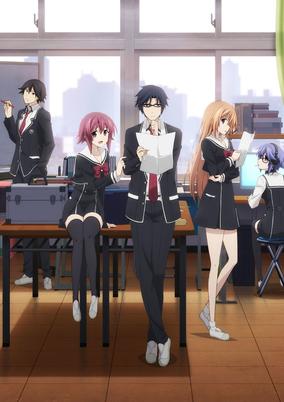 ChäoS;Child Episode 0 cover art