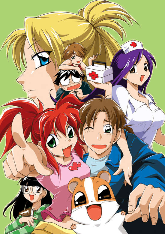 Aoi House: The Music Video