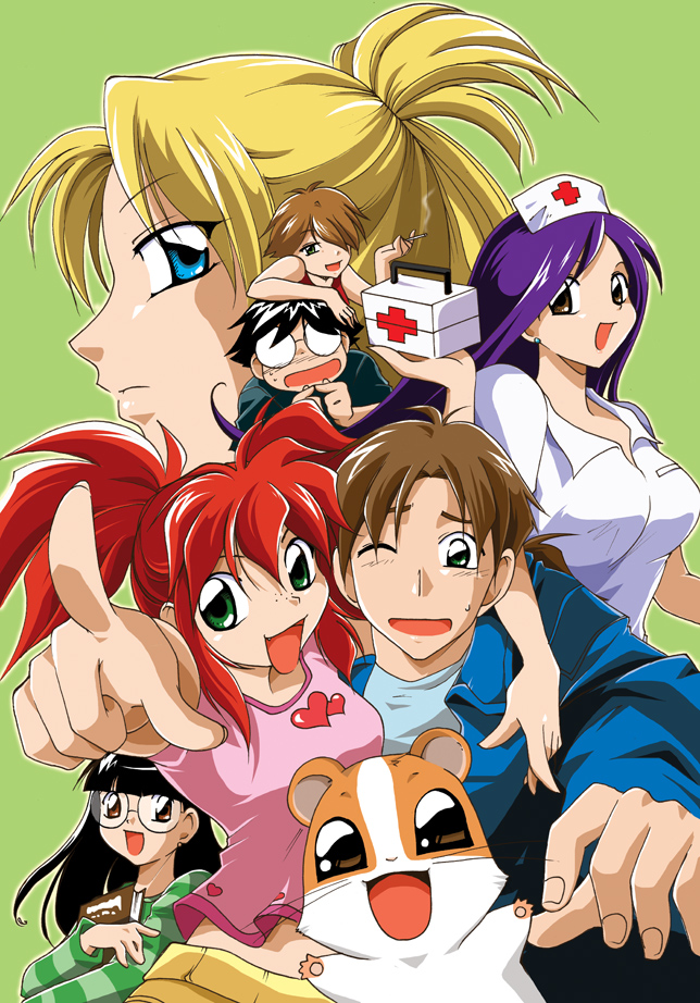 Aoi House: The Music Video