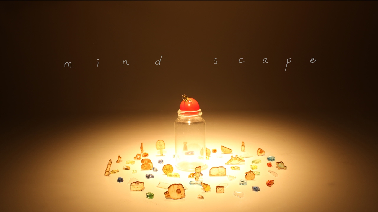 Poster for mind scape