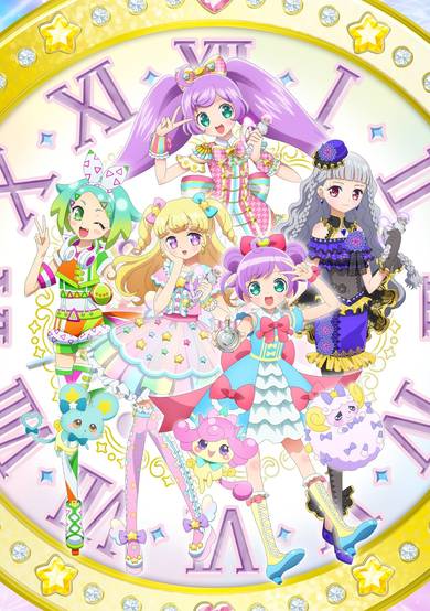 Idol Time PriPara