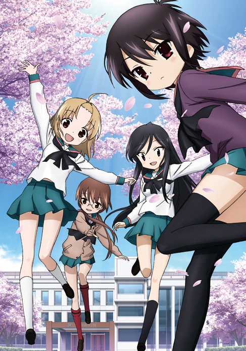 Poster for A-Channel: Let's Eat Hot Pot