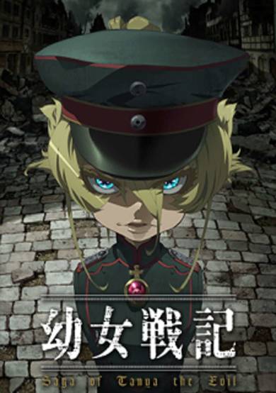 Saga of Tanya the Evil Recap