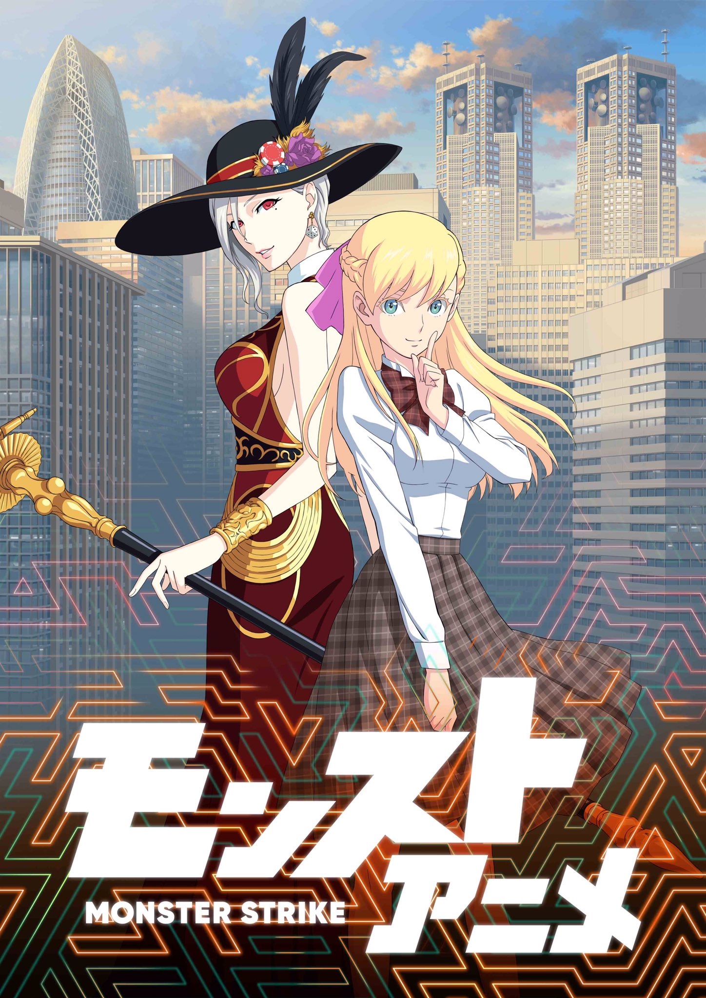 Poster for Monster Strike the Anime 2nd Season