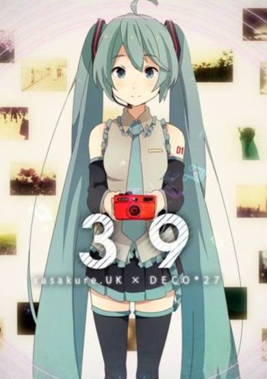 39 cover