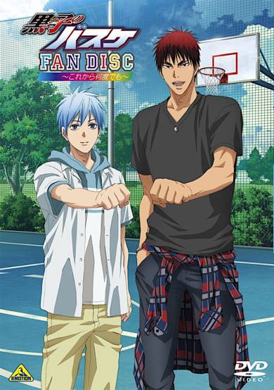 Kuroko no Basket: Oshaberi Shiyou ka