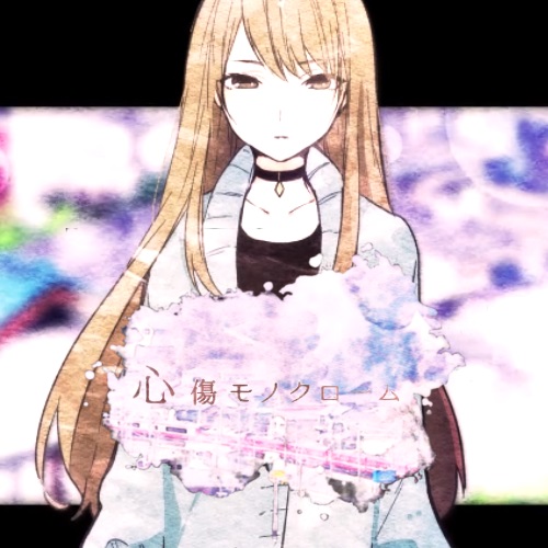 Heartbreak Monochrome