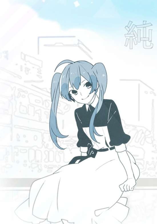 Inuyasha