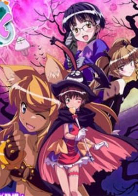 Renkin San-kyuu Magical? Pokaan Specials cover art