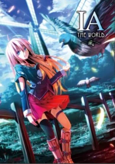 Lion of the Starry Sky