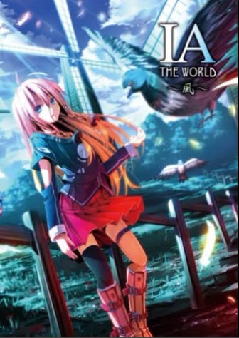 Poster for Lion of the Starry Sky