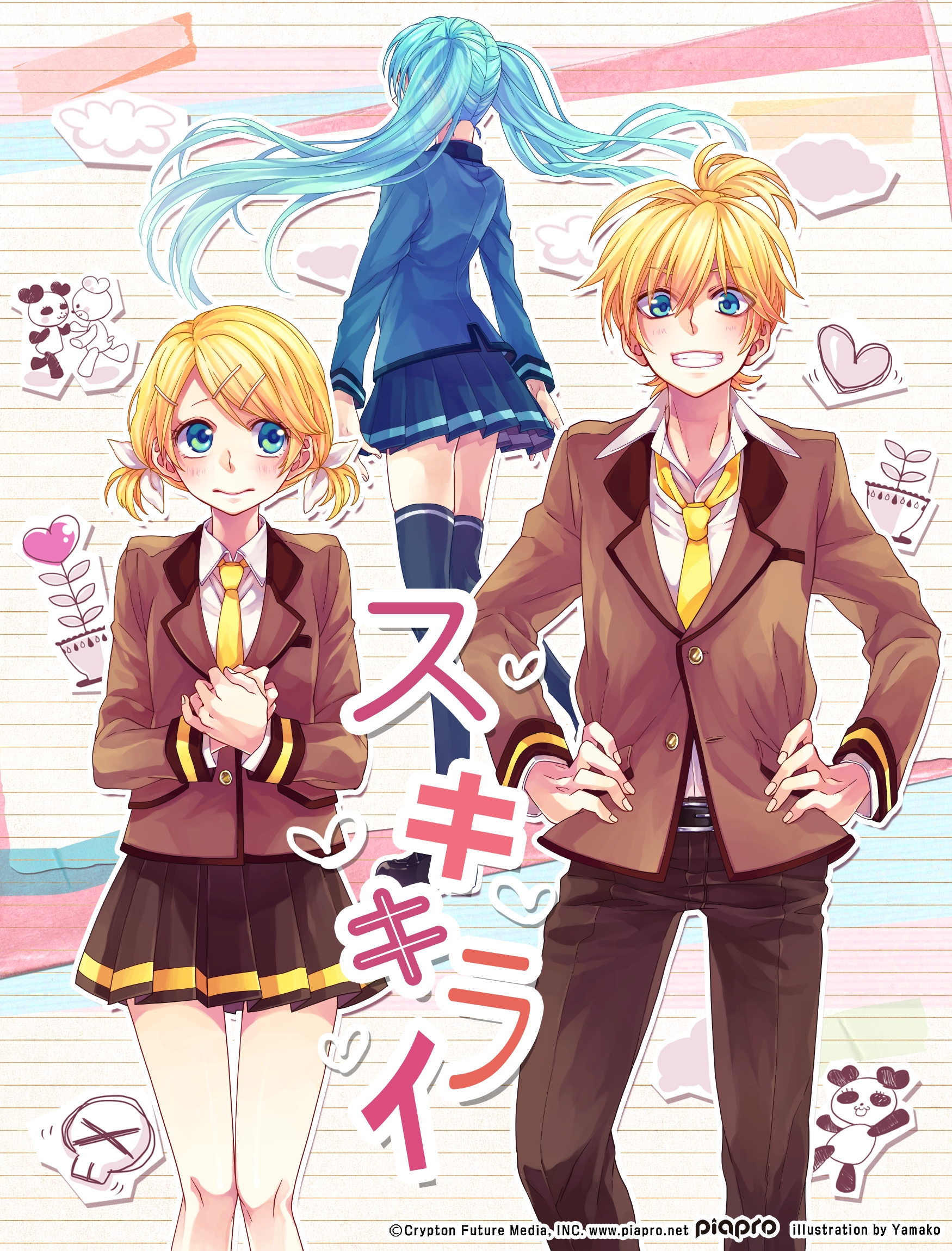 Poster for Hajimari no Sayonara