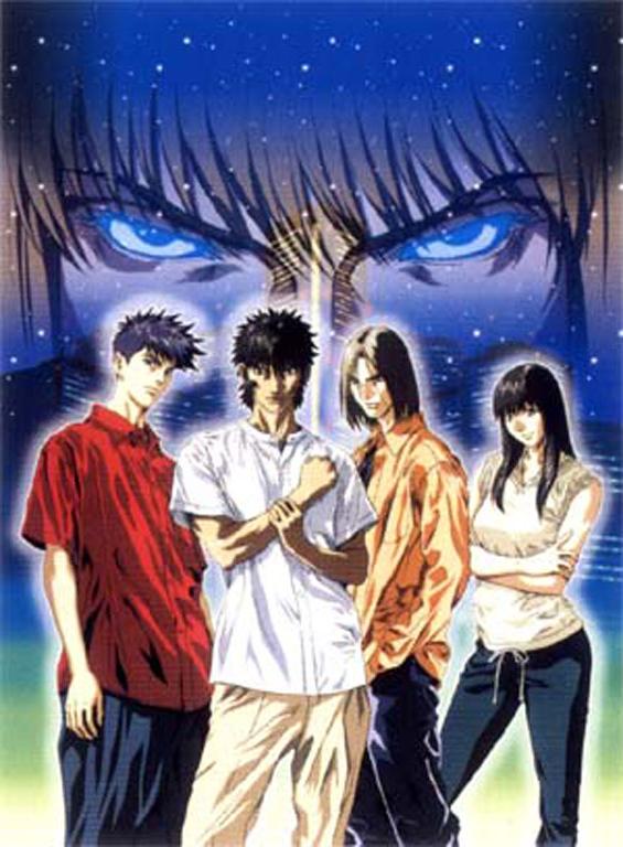 Poster for Project ARMS: The 2nd Chapter