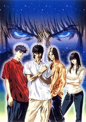 Project ARMS: The 2nd Chapter cover art