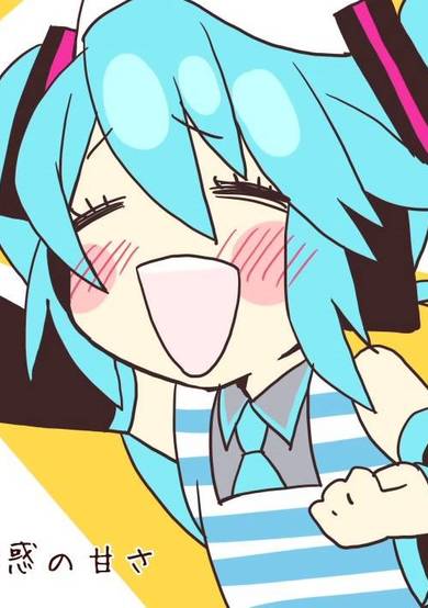 The Third Pudding War