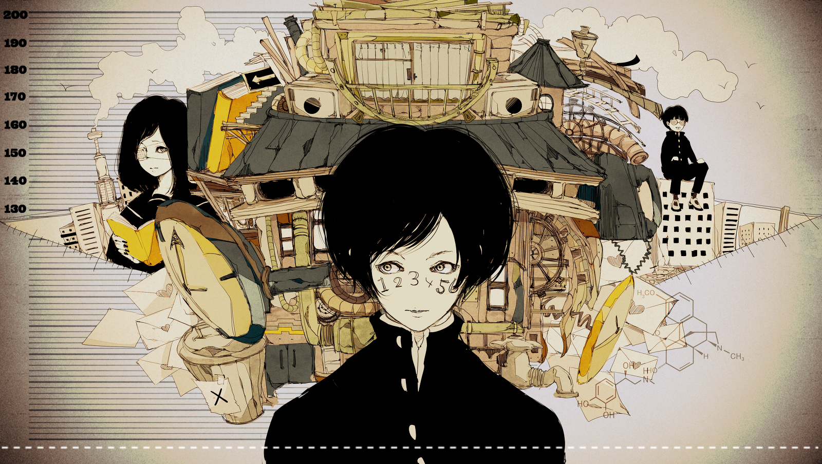Poster for Yoshida, Iede Surutte yo
