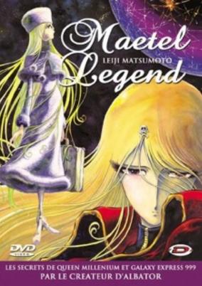 Maetel Legend cover art
