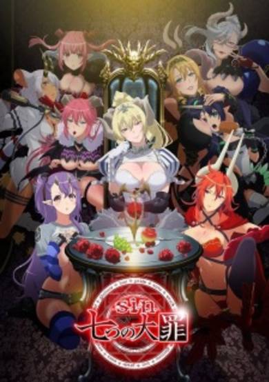 Seven Mortal Sins Zangeroku