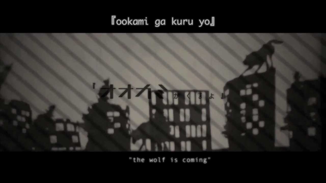 A Soliloquy of The Boy who Cried Wolf