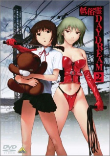 Poster for Ghost Talker's Daydream