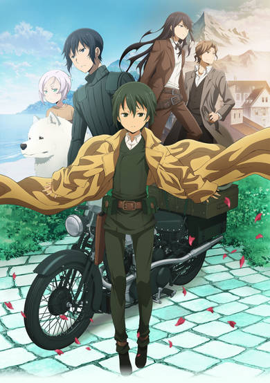 Kino's Journey -the Beautiful World- the Animated Series