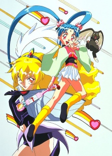 Poster for Magical Project S