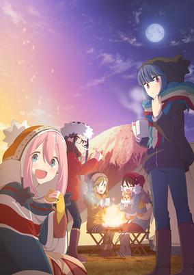 Yuru Camp△