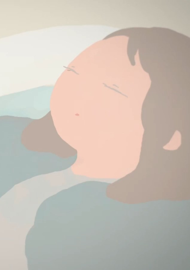 Poster for Tepid Bath