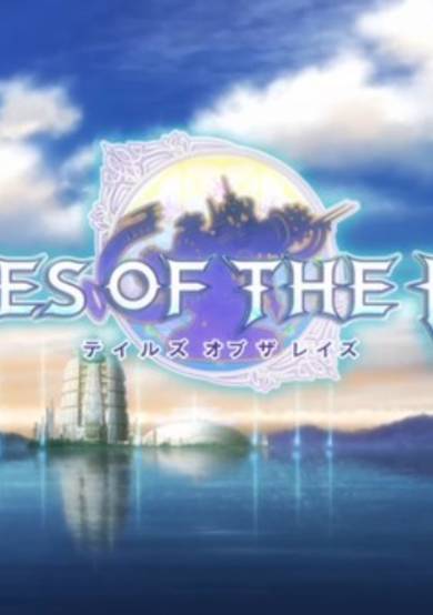 Tales of the Rays cover