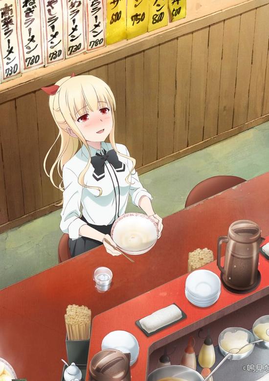 Poster for Ms. Koizumi Loves Ramen Noodles