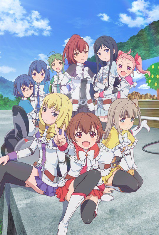 Poster for Action Heroine Cheer Fruits