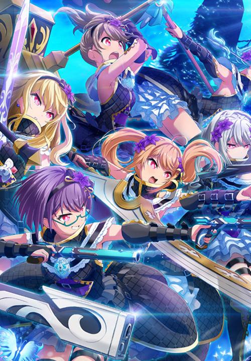 Poster for Tokyo Dolls Episode 0