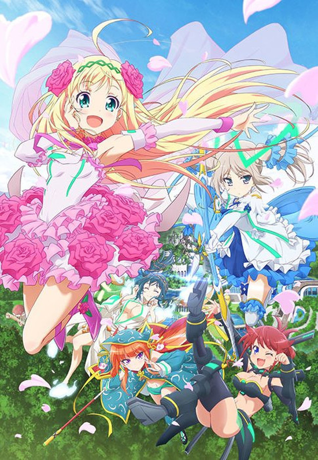 Poster for Hina Logic - from Luck & Logic