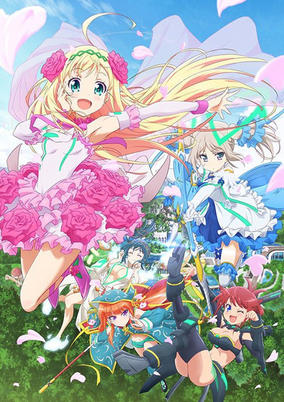 Hina Logi: From Luck & Logic