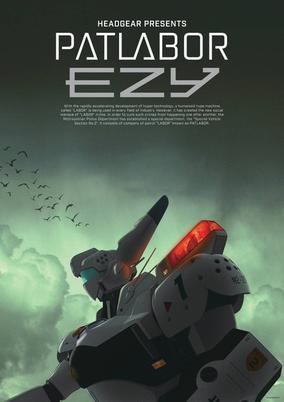 Capa de fundo Patlabor EZY