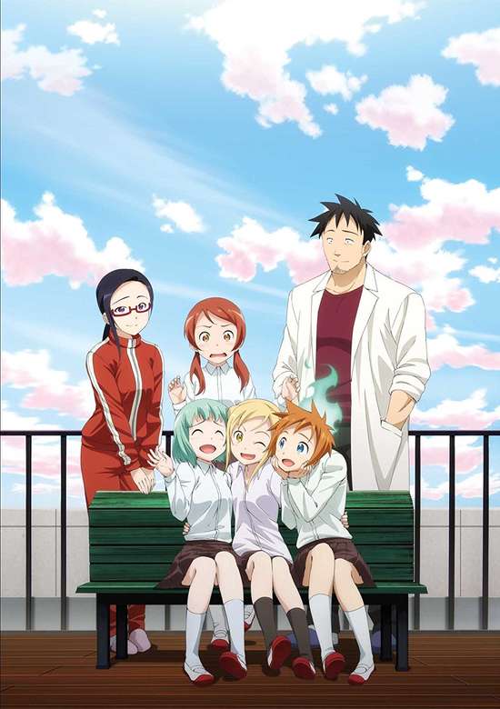 Poster for Interviews With Monster Girls: The Demi-chans' Summer Break