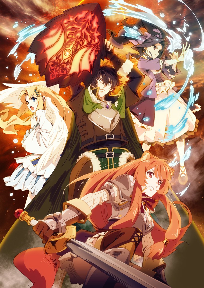 Cover image of Tate no Yuusha no Nariagari