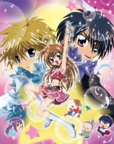 Poster for Kirarin Revolution