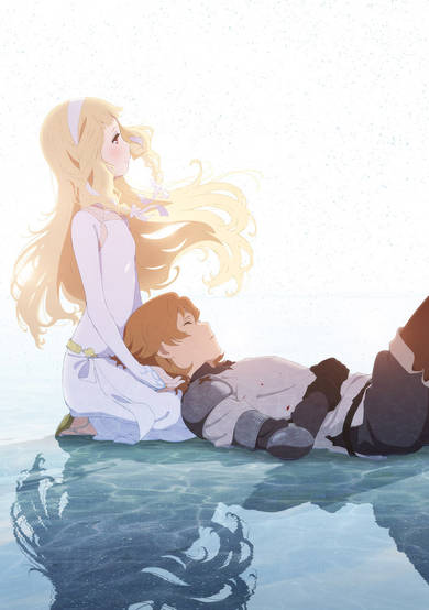 Maquia: When the Promised Flower Blooms