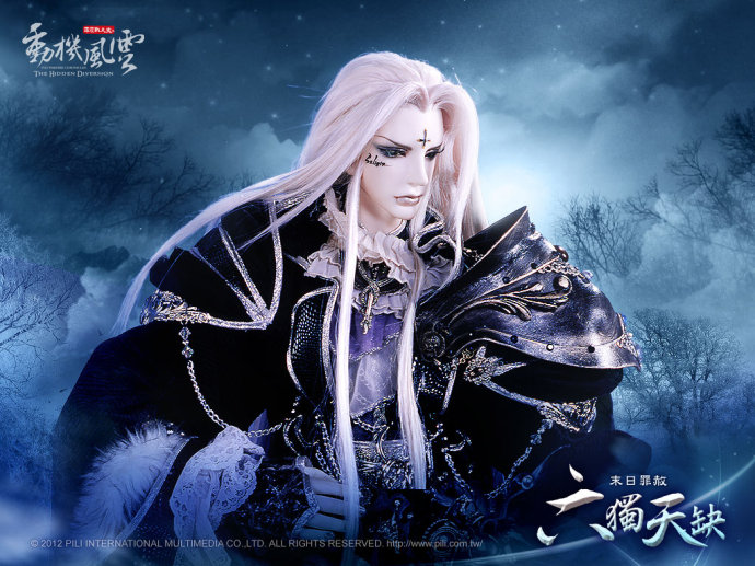 Poster for Wulin Warriors